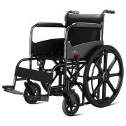 EASYCARE Foldable Wheelchair 1/3