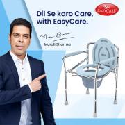 EASYCARE 3-in-1 Commode Chair 2/3