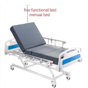 Medical ICU Bed: Five-Function Hospital Bed for Optimal Care 1/1