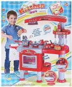 Real Action Kitchen Toy Set For Kids With Realistic Accessories 3/3