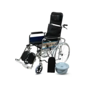 Reclining Wheelchair with Commode U Cut 2/3