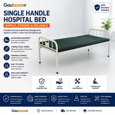 Single Handle Manual Hospital Bed in Nepal
