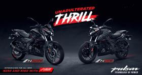 PULSAR N250 DUAL ABS 2/2