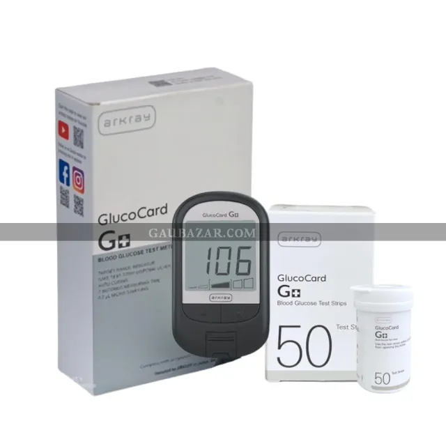 ARKRAY Glucocard G+ Advance Glucometer Machine