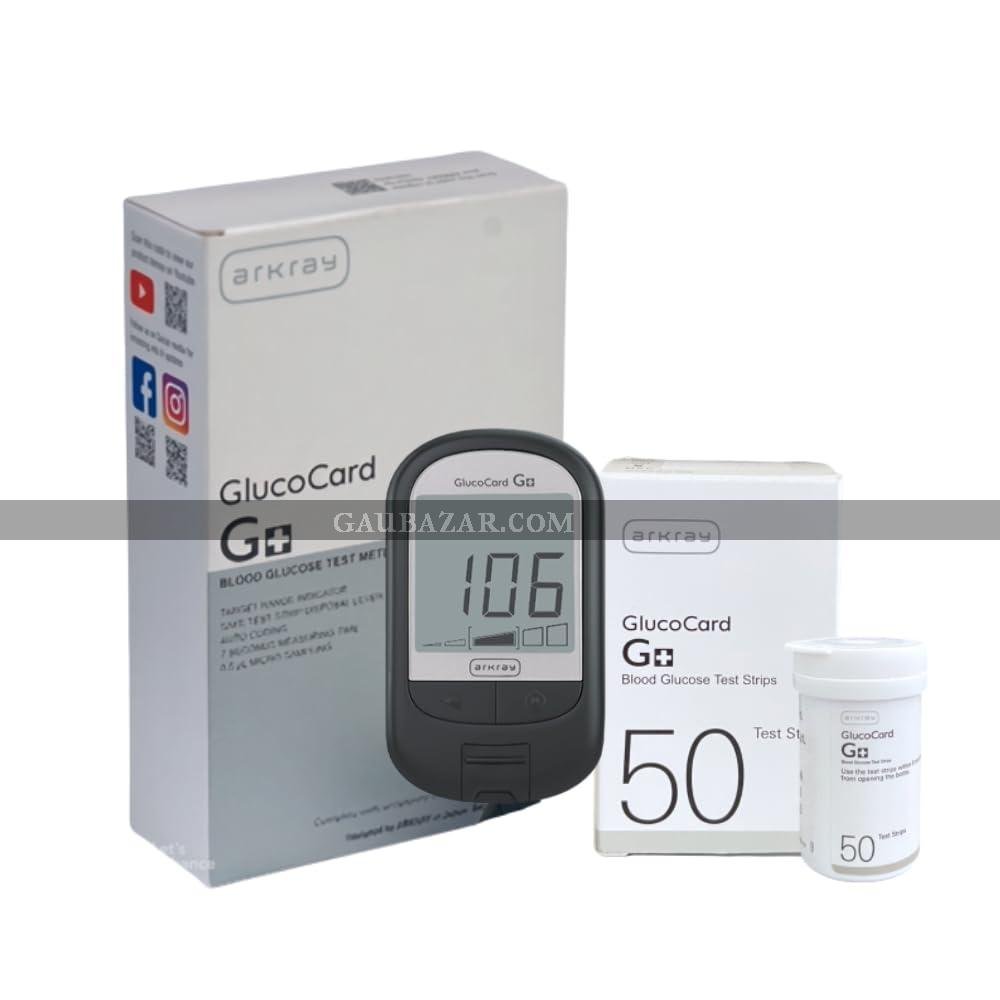 ARKRAY Glucocard G+ Advance Glucometer Machine