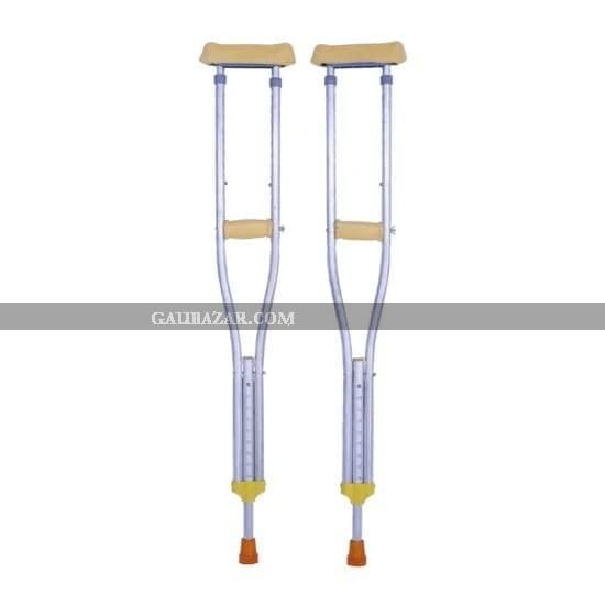 Under Arm Auxiliary Crutch Adjustable Support