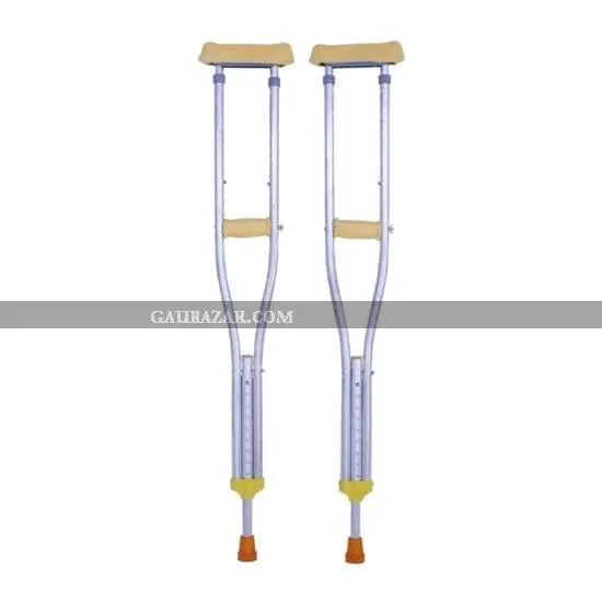 Under Arm Auxiliary Crutch Adjustable Support