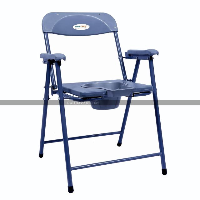 AmbiTech Premium MS Powder Coated Foldable Commode Chair