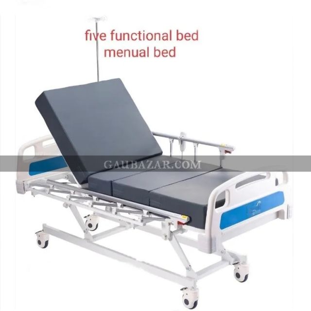 Medical ICU Bed: Five-Function Hospital Bed for Optimal Care