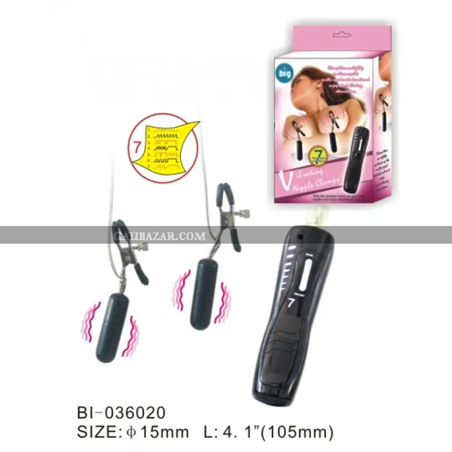 VIBRATING NIPPLE CLAMP