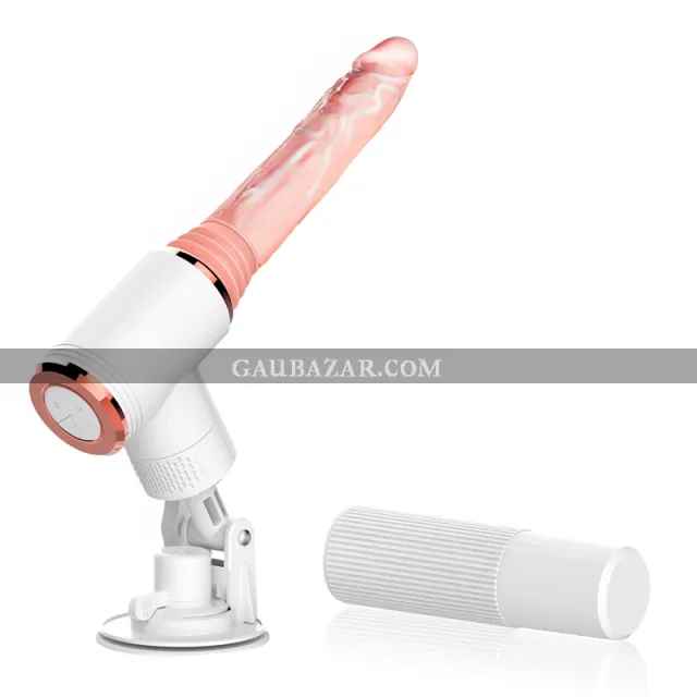 MACHINE GUN DILDO