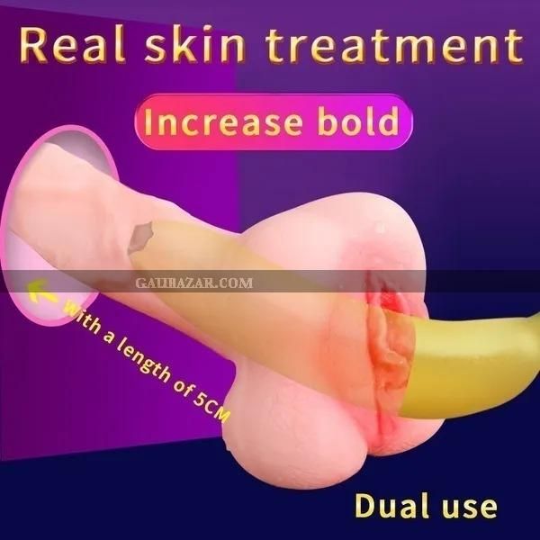 2in1 DILDO PUSSY
