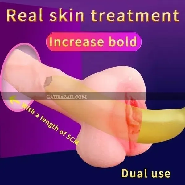 2in1 DILDO PUSSY
