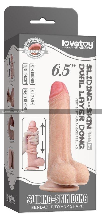SLIDING DILDO