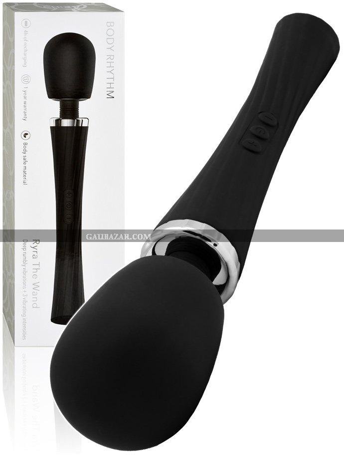 Wand Turbo