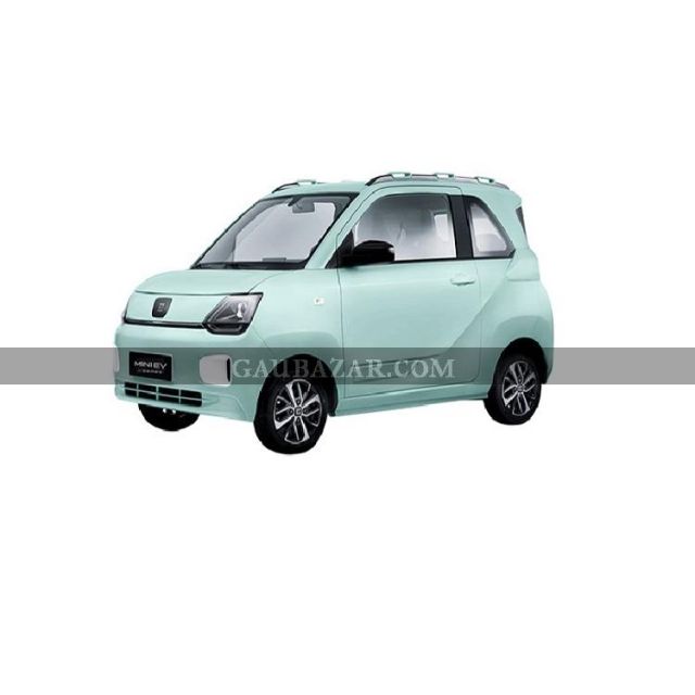 SERES Mini EV Low Trim Light Cyan