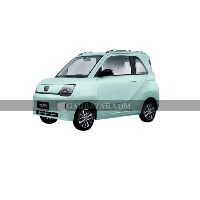 SERES Mini EV High Trim Light Cyan