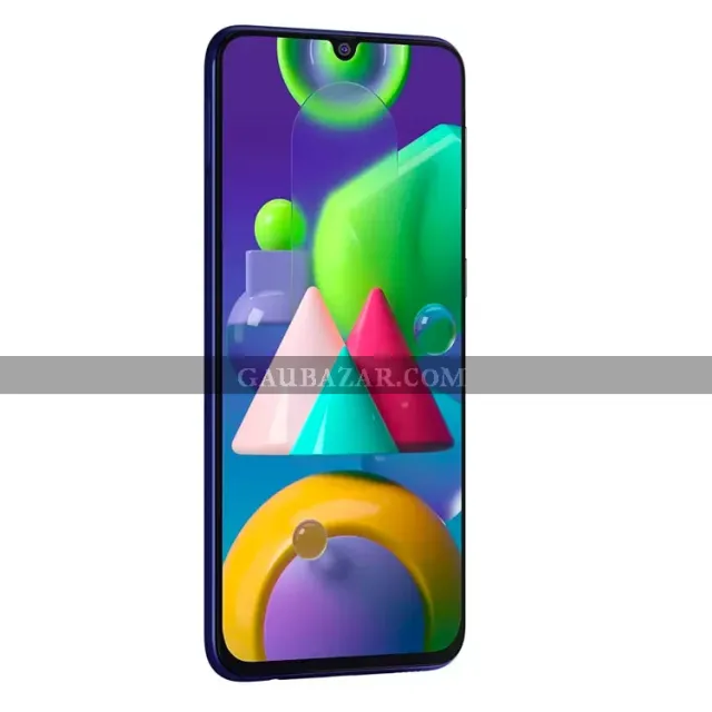 Samsung Galaxy M21 (4GB | 64GB)